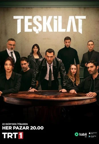 Разведка 1-183, 184, 185 серия турецкий сериал на русском языке смотреть онлайн все серии